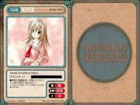 カード ガンガンヴァーサス まとめ EX ライセ パンゲア クレハ パンゲア 林田ベランメルジュ ハイパーレストラン ナイトメア ナイトメア＋チルドレン 関口伊万里 スパイラル・アライヴ サムネイル 5