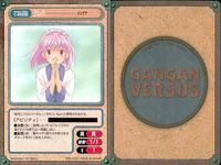 カード ガンガンヴァーサス まとめ EX ライセ パンゲア クレハ パンゲア 林田ベランメルジュ ハイパーレストラン ナイトメア ナイトメア＋チルドレン 関口伊万里 スパイラル・アライヴ サムネイル 2
