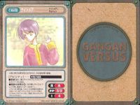 カード ガンガンヴァーサス まとめ EX ライセ パンゲア クレハ パンゲア 林田ベランメルジュ ハイパーレストラン ナイトメア ナイトメア＋チルドレン 関口伊万里 スパイラル・アライヴ サムネイル 4
