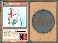 カード ガンガンヴァーサス まとめ EX 紫苑 御意見無用っ！ 灘未咲 クロスボーン探偵団 不知火 陽炎ノスタルジア 初代菖蒲 陽炎ノスタルジア サムネイル 4