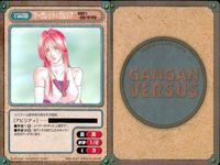 カード ガンガンヴァーサス まとめ EX マーガレット＝ガルシア 悪魔狩り ～審殺の聖天使篇～ ポッチン ワルサースルー 守護月天シャオリン まもって守護月天！ タクリ 魔法陣グルグル サムネイル 2