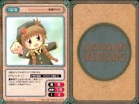 カード ガンガンヴァーサス まとめ EX マーガレット＝ガルシア 悪魔狩り ～審殺の聖天使篇～ ポッチン ワルサースルー 守護月天シャオリン まもって守護月天！ タクリ 魔法陣グルグル サムネイル 5