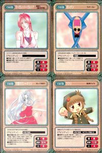 カード ガンガンヴァーサス まとめ EX マーガレット＝ガルシア 悪魔狩り ～審殺の聖天使篇～ ポッチン ワルサースルー 守護月天シャオリン まもって守護月天！ タクリ 魔法陣グルグル サムネイル 1