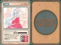 カード ガンガンヴァーサス まとめ EX マーガレット＝ガルシア 悪魔狩り ～審殺の聖天使篇～ ポッチン ワルサースルー 守護月天シャオリン まもって守護月天！ タクリ 魔法陣グルグル サムネイル 4
