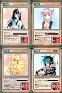カード ガンガンヴァーサス まとめ EX 雨苗雪音 スパイラル・アライヴ 黄坂ルイ ジンキ エミリー ショーウィンドウのエミリー 石川夢幻斎 常習盗賊改め方 ひなぎく見参！ サムネイル 1