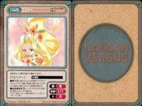 カード ガンガンヴァーサス まとめ EX 雨苗雪音 スパイラル・アライヴ 黄坂ルイ ジンキ エミリー ショーウィンドウのエミリー 石川夢幻斎 常習盗賊改め方 ひなぎく見参！ サムネイル 4