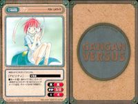 カード ガンガンヴァーサス まとめ EX ロキ 魔探偵ロキ 田中直哉 マジック・マスター シアン PON！とキマイラ 浦部美波 パンツァークライン サムネイル 4