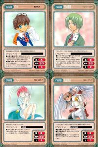 カード ガンガンヴァーサス まとめ EX ロキ 魔探偵ロキ 田中直哉 マジック・マスター シアン PON！とキマイラ 浦部美波 パンツァークライン サムネイル 1