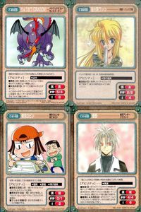 カード ガンガンヴァーサス まとめ EX りゅうおう（DRAGON） ドラゴンクエスト モンスターズ＋ 後光院ランコ 突撃！バッパラ隊 東京ロビン 東京ロビンの見てるだけ 葉翠 東京アンダーグラウンド サムネイル 1