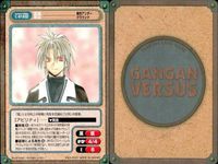 カード ガンガンヴァーサス まとめ EX りゅうおう（DRAGON） ドラゴンクエスト モンスターズ＋ 後光院ランコ 突撃！バッパラ隊 東京ロビン 東京ロビンの見てるだけ 葉翠 東京アンダーグラウンド サムネイル 5