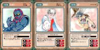 カード ガンガンヴァーサス まとめ EX ていおう GOGO！ぷりん帝国 清村猩乃 清村くんと杉小路くんと リオ ARTIFACT:RED サムネイル 1