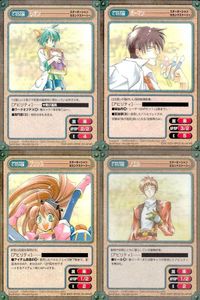 カード ガンガンヴァーサス まとめ スターオーシャン レオン ボーマン プリシス ノエル サムネイル 1