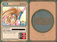 カード ガンガンヴァーサス まとめ スターオーシャン レオン ボーマン プリシス ノエル サムネイル 4
