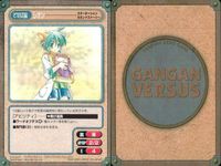 カード ガンガンヴァーサス まとめ スターオーシャン レオン ボーマン プリシス ノエル サムネイル 2