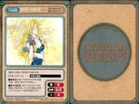 カード ガンガンヴァーサス まとめ スターオーシャン レオン シーマ オペラ・ベクトラ サムネイル 4