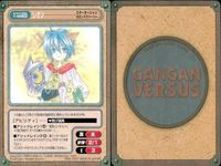 カード ガンガンヴァーサス まとめ スターオーシャン レオン シーマ オペラ・ベクトラ サムネイル 2