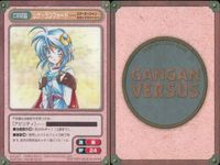 カード ガンガンヴァーサス まとめ スターオーシャン エルネスト アシュトン・アンカース アシュトン・アンカース レナ・ランフォード サムネイル 5