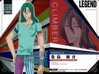 カード まとめ 弱虫ペダル LIMIT BREAK キラコレカード 岸神小鞠 No.1-15 今泉俊輔 No.1-03 手嶋純太 No.1-07 巻島裕介 No.1-18 ウエハース サムネイル 5