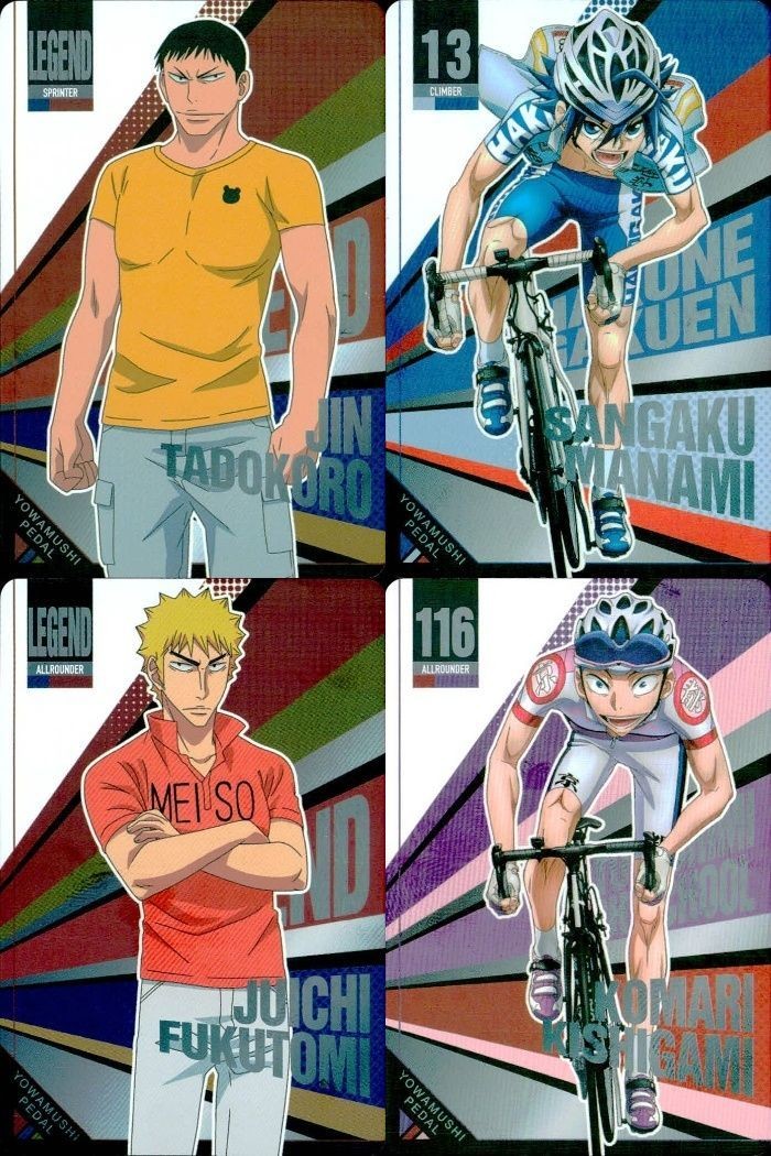 カード まとめ 弱虫ペダル LIMIT BREAK キラコレカード 田所迅 No.1-05 真波山岳 No.1-10 福富寿一 No.1-12 岸神小鞠 No.1-15 ウエハース