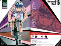 カード まとめ 弱虫ペダル LIMIT BREAK キラコレカード 田所迅 No.1-05 真波山岳 No.1-10 福富寿一 No.1-12 岸神小鞠 No.1-15 ウエハース サムネイル 5
