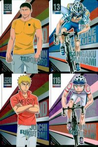 カード まとめ 弱虫ペダル LIMIT BREAK キラコレカード 田所迅 No.1-05 真波山岳 No.1-10 福富寿一 No.1-12 岸神小鞠 No.1-15 ウエハース
