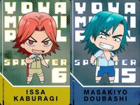 カード まとめ 弱虫ペダル LIMIT BREAK キラコレカード 鍋橋 正清 鏑木 一差 キラ レア ウエハース