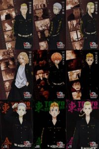 カード まとめ 東京リベンジャーズ クリアカードコレクションガム 林田春樹 06 三ツ谷隆 05 龍宮寺堅 03 佐野万次郎 02 河田ナホヤ 07 花垣武道 01 三ツ谷隆 13 花垣武道 09 龍宮寺堅 11 東リベ クリア ウエハース