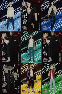 カード まとめ 東京リベンジャーズ クリアカードコレクションガム 松野千冬 21 三ツ谷隆 31 場地圭介 19 佐野万次郎 28 花垣武道 23 佐野万次郎 28 松野千冬 32 羽宮一虎 22 花垣武道 16 東リベ クリア ウエハース