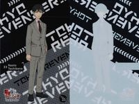 カード まとめ 東京リベンジャーズ クリアカードコレクションガム 龍宮寺堅 18 三ツ谷隆 20 花垣武道 27 鈴木マコト 山岸カズシ 千堂敦 26 橘日向 24 橘直人 25 佐野万次郎 17 場地圭介 龍宮寺堅 東リベ クリア ウエハース サムネイル 7