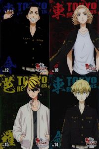 Tokyo Revengers Clear Card Wafers Lot Japanese