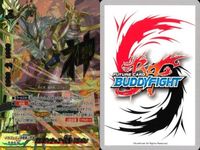 カード まとめ バディファイト 超新竜 スペクトルス アースバリア バディ・リコール 血戦竜 ドルド ガルガンチュア・甲殻・ドラゴン ガルガンチュア・甲殻・ドラゴン ガルガンチュア・甲殻・ドラゴン ネオライジス 次元竜 ウィスア ガチレア サムネイル 8