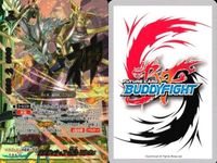 カード まとめ バディファイト 超新竜 スペクトルス アースバリア バディ・リコール 血戦竜 ドルド ガルガンチュア・甲殻・ドラゴン ガルガンチュア・甲殻・ドラゴン ガルガンチュア・甲殻・ドラゴン ネオライジス 次元竜 ウィスア ガチレア サムネイル 9