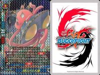 カード まとめ バディファイト 爆界支配人 レベル・ガロウズ ハイドマリナ ヘビースパイダー RD マッハフレイバー 火星人UFO タコ助 コスモバリアー！ コスモファルコン2号 ガチレア サムネイル 3