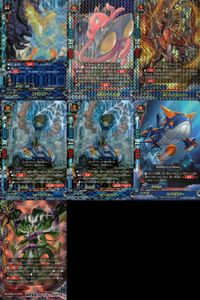 カード まとめ バディファイト 爆界支配人 レベル・ガロウズ ハイドマリナ ヘビースパイダー RD マッハフレイバー 火星人UFO タコ助 コスモバリアー！ コスモファルコン2号 ガチレア サムネイル 1