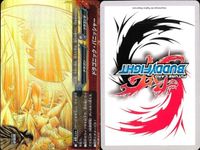 カード まとめ バディファイト ドラゴニック パニッシャー クリスタル フローレス シュート 暗技 鬼哭 サムネイル 4