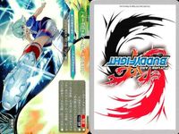 カード まとめ バディファイト ドラゴニック パニッシャー クリスタル フローレス シュート 暗技 鬼哭 サムネイル 3