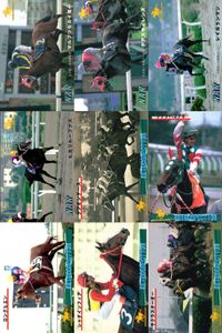 カード まとめ 競馬 サラブレッドカード 馬 マルブツセカイー チアヌザイレンス レイカランマン ヒカルリーファス ラフォーテス ノアノハコブネ ロングヒエン シャダイソフィア サクラスターホー サムネイル 1