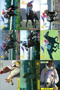 カード まとめ 競馬 サラブレッドカード 馬 オサイチジョージ イソノルーブル ミホノブルボン カネツクロス ツインターボ サクラランチャ テキサポン ブレストウコウ ロンズバーク サムネイル 1