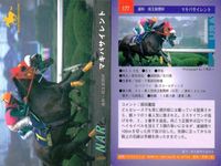 カード まとめ 競馬 サラブレッドカード 馬 マチカネサイレント 177 コンザートボーイ 169 カウトベガ 165 ダイタクヘリオス 171 ホリヘガ 183 トキオクラフティー 178 セイントサブリナ 186 サムネイル 2