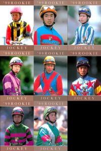 カード まとめ 競馬 サラブレッドカード 馬 富田 潤 106 高橋 智大 102 菊地 健太 099 武 英智 107 白坂 聡 105 宇田登志夫 104 佐藤 年毅 101 北村 宏司 100 ジョッキー サムネイル 1
