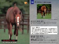 カード まとめ 競馬 サラブレッドカード 馬 ミスターコトブキ ホワイトアロー レガシーロック フォーティーナイナー アーミジャー オペラハウス デインヒル ダイタクヘリオス サムネイル 7