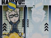 カード まとめ ハイキュー クリア 黒尾鉄朗 No.95 日向翔陽 No.90 月島蛍 No.93 尾白アラン No.105 木兎光太郎 No.106 大将優 No.100 西谷夕 No.92 赤葦京治 No.99 木兎光太郎 No.98 サムネイル 4