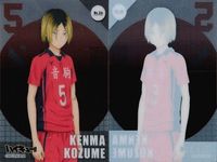 カード まとめ ハイキュー クリア 夜久衛輔 No.96 岩泉一 No.86 天童覚 No.89 木兎光太郎 No.88 菅原孝支 No.85 日向翔陽 No.84 孤爪研磨 No.26 二口堅治 No.30 サムネイル 9