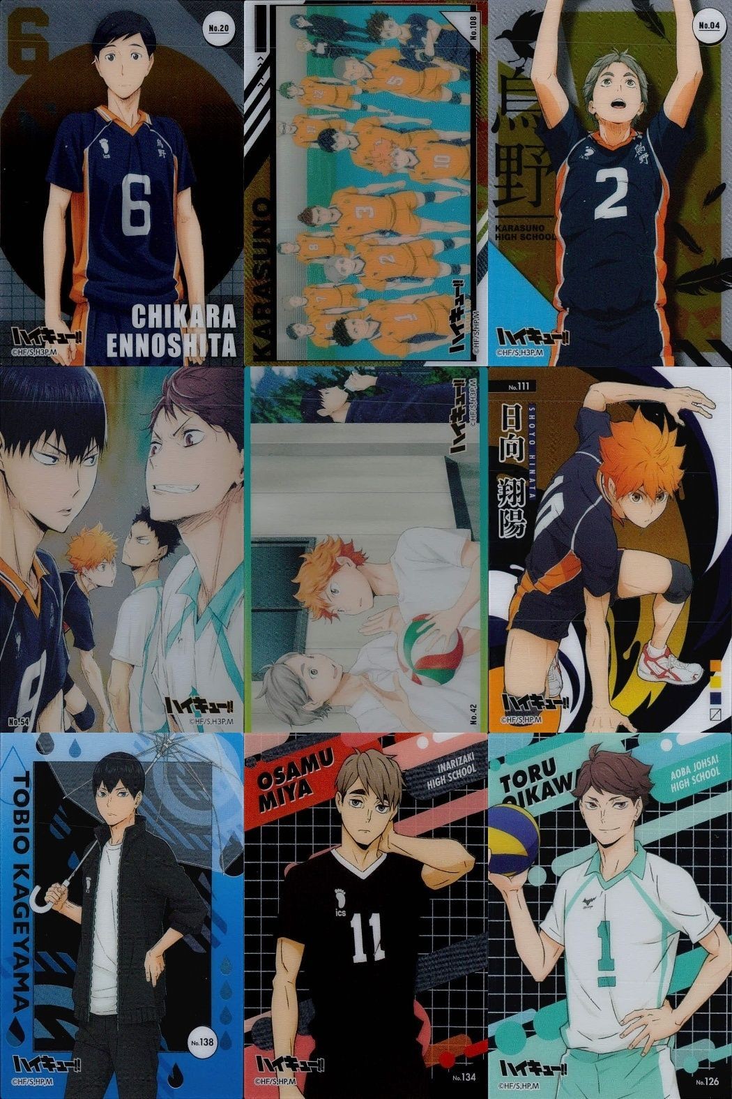 カード まとめ ハイキュー クリア 縁下力 No.20 日向翔陽 No.111 影山飛雄 No.54 影山飛雄 No.138 宮治 No.134 及川徹 No.126