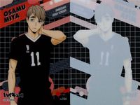 カード まとめ ハイキュー クリア 縁下力 No.20 日向翔陽 No.111 影山飛雄 No.54 影山飛雄 No.138 宮治 No.134 及川徹 No.126 サムネイル 9