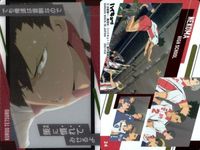 カード まとめ ハイキュー ウエハース 牛島若利 佐久早聖臣 佐久早聖臣 黒尾鉄朗 星海光来 日向翔陽 東峰旭 田中龍之介 菅原孝支 サムネイル 5