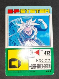 トランクス ２枚セット ドラゴンボール カードダス No.875 強いのはどっち… ノーマルキラ ノーマルレア ドラゴンボール 842 アマダ 擬似角プリ 厚紙タイプ サムネイル 3