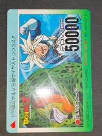 トランクス ２枚セット ドラゴンボール カードダス No.875 強いのはどっち… ノーマルキラ ノーマルレア ドラゴンボール 842 アマダ 擬似角プリ 厚紙タイプ サムネイル 2