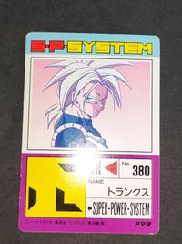 トランクス ２枚セット ドラゴンボール カードダス No.875 強いのはどっち… ノーマルキラ ノーマルレア ドラゴンボール 842 アマダ 擬似角プリ 厚紙タイプ サムネイル 5