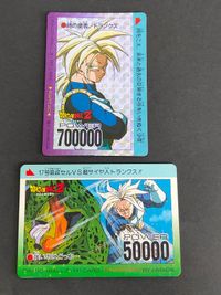 Dragon Ball Trunks Carddass No.875 2pc Set